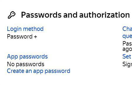 Menú “Passwords and authorization” de la cuenta de un usuario de Yandex mostrando la opción “Create an app password.”