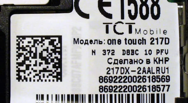 Que es el codigo Imei