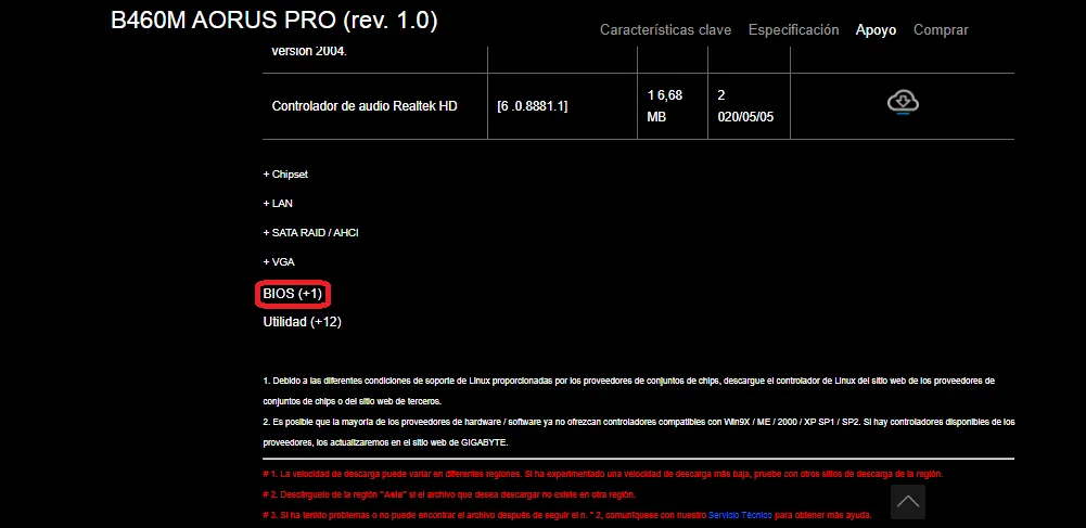 Cómo descargar la última actualización de la BIOS