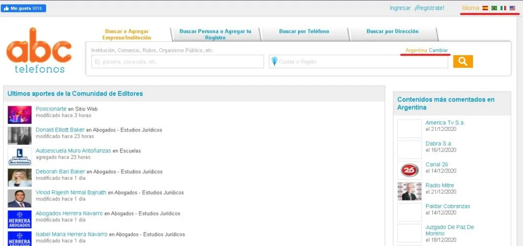 interfaz de abc telefonos