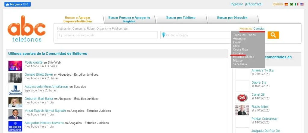 Ajustes ABC Teléfonos