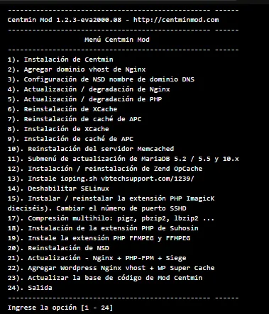 menu intalacion lemp de centmin mod