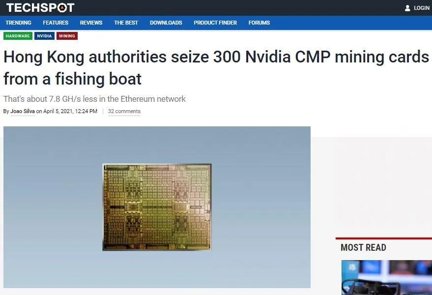 Noticia de Techspot, el cual reporta que 300 tarjetas gráficas que se usan exclusivamente para minar criptomonedas fueron contrabandeadas.