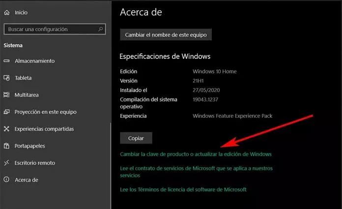 Introducir la clave de activación manualmente