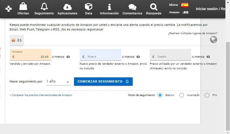 cómo saber si un producto de Amazon está barato 